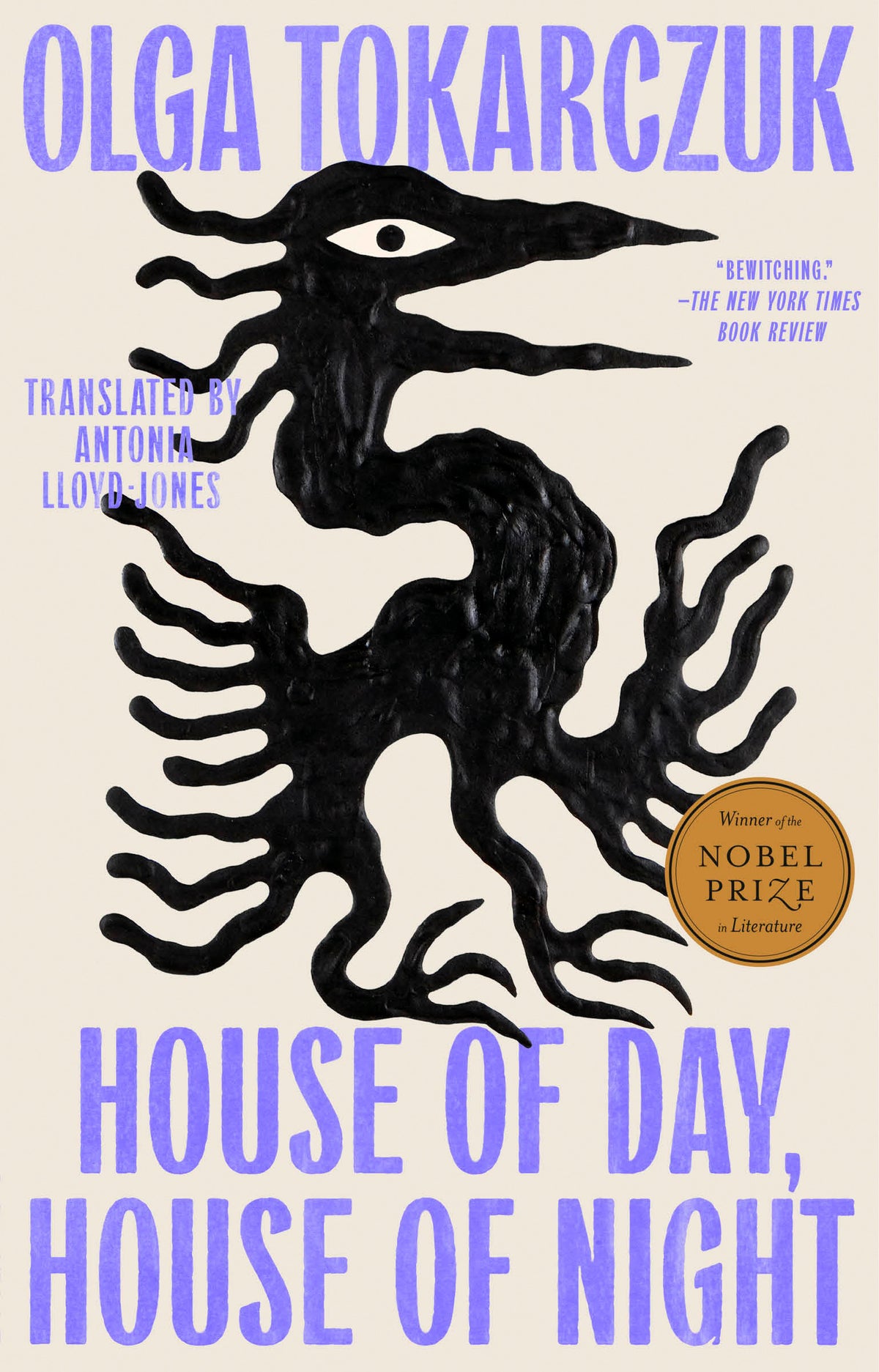 House of Day, House of Night cover (ISBN 9780593716397)
