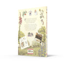A Visit to Brambly Hedge (Jill Barklem)