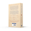 The Emperor of All Maladies