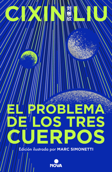 El problema de los tres cuerpos (Edición ilustrada) / The Three-Body Problem (Illustrated Edition) cover (ISBN 9788419260475) [onix:9b2a51dbf286d6ea4a09aeee6f9d7f82]
