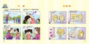 芝麻開笑門 2-Graphic novels/ Comic books/ Manga/ Cartoons-買書書 BuyBookBook