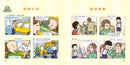 芝麻開笑門 2-Graphic novels/ Comic books/ Manga/ Cartoons-買書書 BuyBookBook