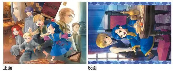 小書痴的下剋上：為了成為圖書管理員不擇手段！ 第二部 神殿的見習巫女(I)-Children's / Teenage fiction: Action and adventure stories-買書書 BuyBookBook