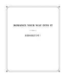 愛的解答之書：專屬於愛的答案（柔紋皮面燙金＋方背穿線精裝）-Self-help/ personal development/ practical advice-買書書 BuyBookBook