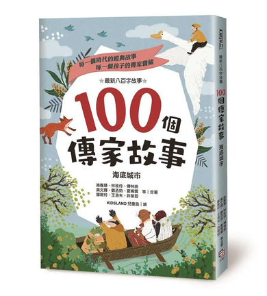 BookImage ISBN 9789578423947 pos 01 cover fe13f9aa88