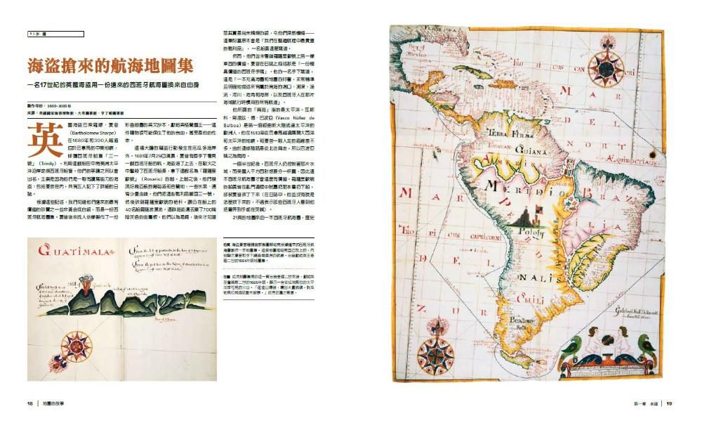 Inside Page 4