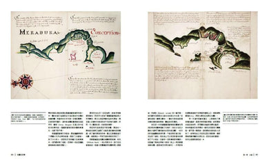 Inside Page 3