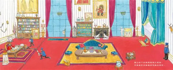 國王陛下回來前的100秒！-Children's picture books-買書書 BuyBookBook
