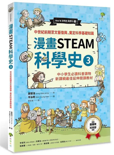 BookImage ISBN 9789570487220 pos 01 cover ce8c116a8f