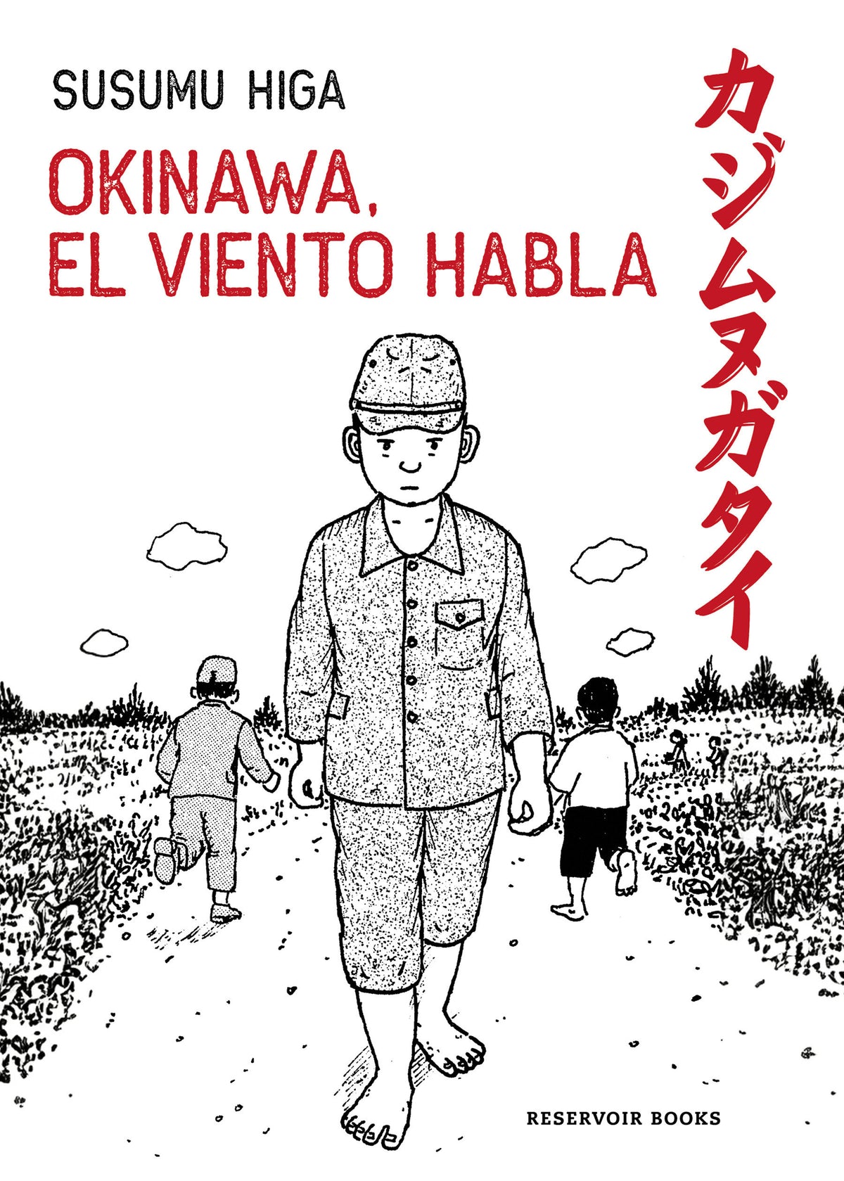 Okinawa, el viento habla / Okinawa, the Wind Speaks cover (ISBN 9788419940957) [onix:1ff3d2d230923dfb2d1e17db3bc6ef1e]