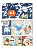 植物大戰殭屍 武器祕密之妙語連珠 成語漫畫 6-故事: 歷險科幻 Adventure & Science Fiction-買書書 BuyBookBook