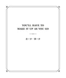 解答之書：專屬於你的人生答案（柔紋皮面燙金＋方背穿線精裝）-非故事: 心理勵志 Self-help-買書書 BuyBookBook