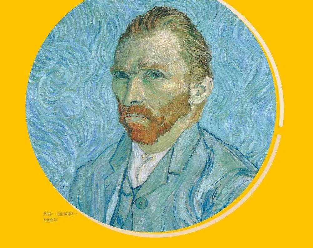 跟大師學創造力8：梵谷的藝術創造+21個藝術活動 (卡蘿．薩貝絲 Carol Sabbeth)-非故事: 人物傳記 Biography-買書書 BuyBookBook