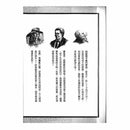 福爾摩斯經典探案 - 鑰匙與地下鐵-故事: 偵探懸疑 Detective & Mystery-買書書 BuyBookBook