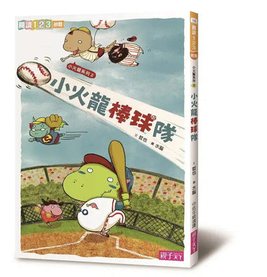 爆笑小火龍生活成長故事 (一套7冊)-故事: 偵探懸疑 Detective & Mystery-買書書 BuyBookBook