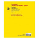 鼠小弟的鬆餅派對 (二版)-故事: 兒童繪本 Picture Books-買書書 BuyBookBook