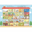 小兔子公寓 東方