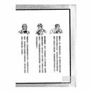 福爾摩斯經典探案 - 謎屋-故事: 偵探懸疑 Detective & Mystery-買書書 BuyBookBook