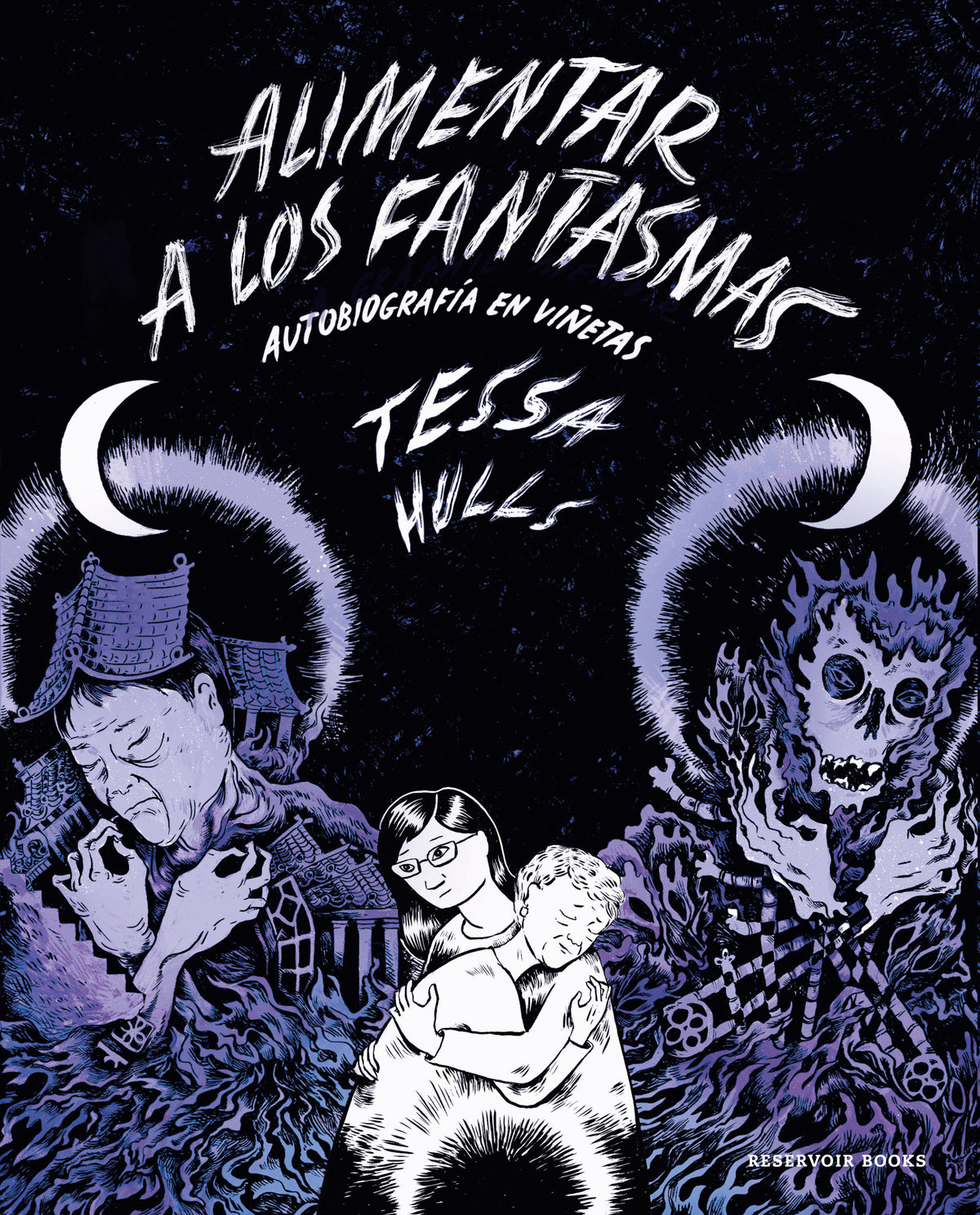 Alimentar a los fantasmas (Premio Pulitzer) / Feeding Ghosts: A Graphic Memoir cover (ISBN 9788419437983) [onix:d11bf106f73a84def62804074ff6b9b0]
