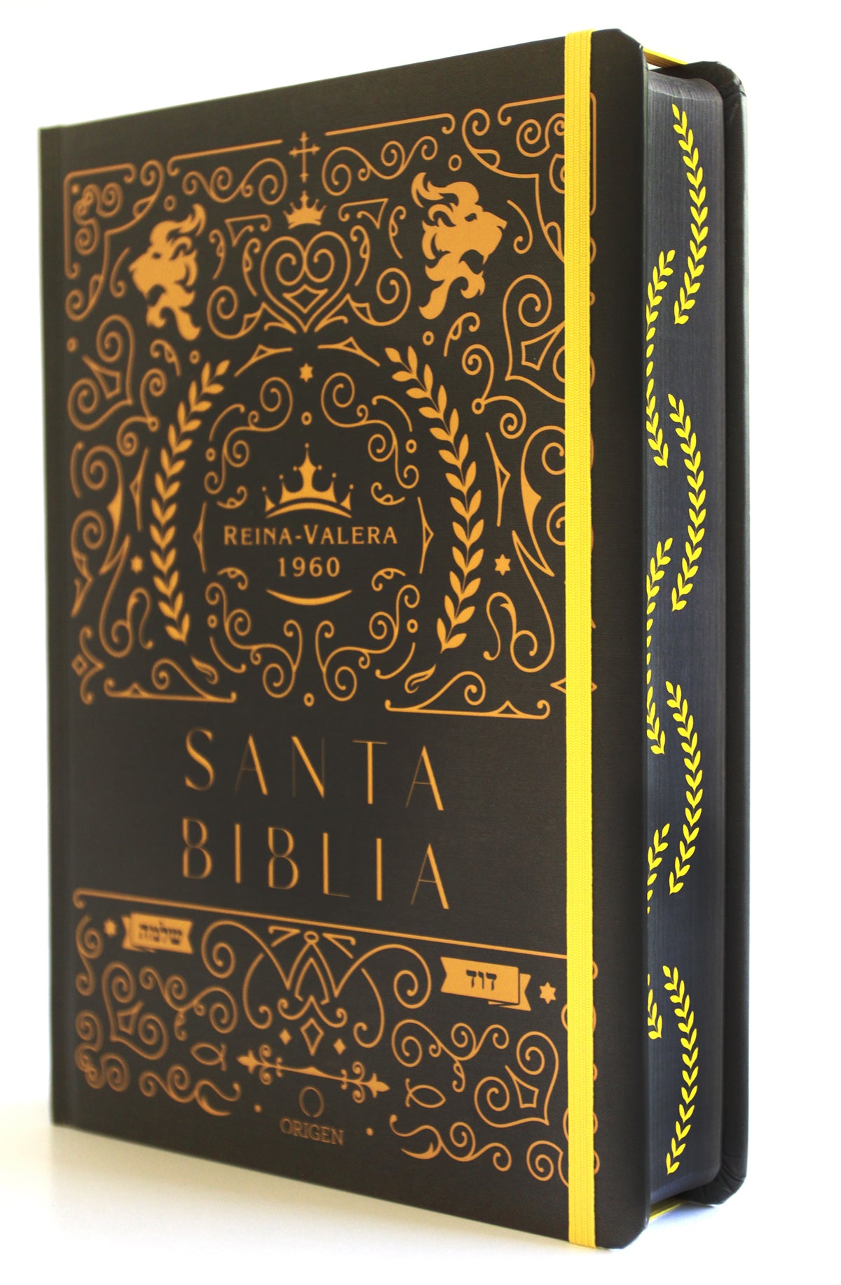 Biblia de apuntes RVR 1960 TD, Negro y oro (Edición cantos pintados) / Spanish Journaling Bible RVR 1960 HC Black and Gold interior 2 (ISBN 9798890982230) [onix:4b163cf936f2b2799e69accbd8705157]