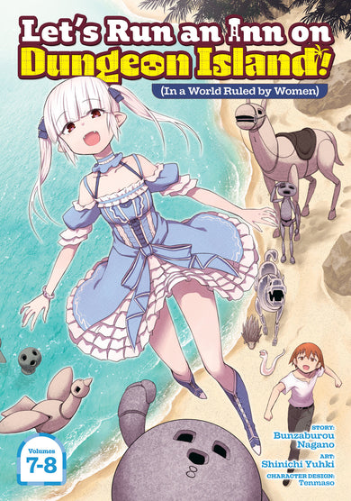 Let's Run an Inn on Dungeon Island! (In a World Ruled by Women) (Omnibus) Vol. 7-8 cover (ISBN 9798898630782) [onix-asset:dde91df615ff7a2a8833dd872c8d5e7fa9871f96dfee6a3fe142a829a16625dd]