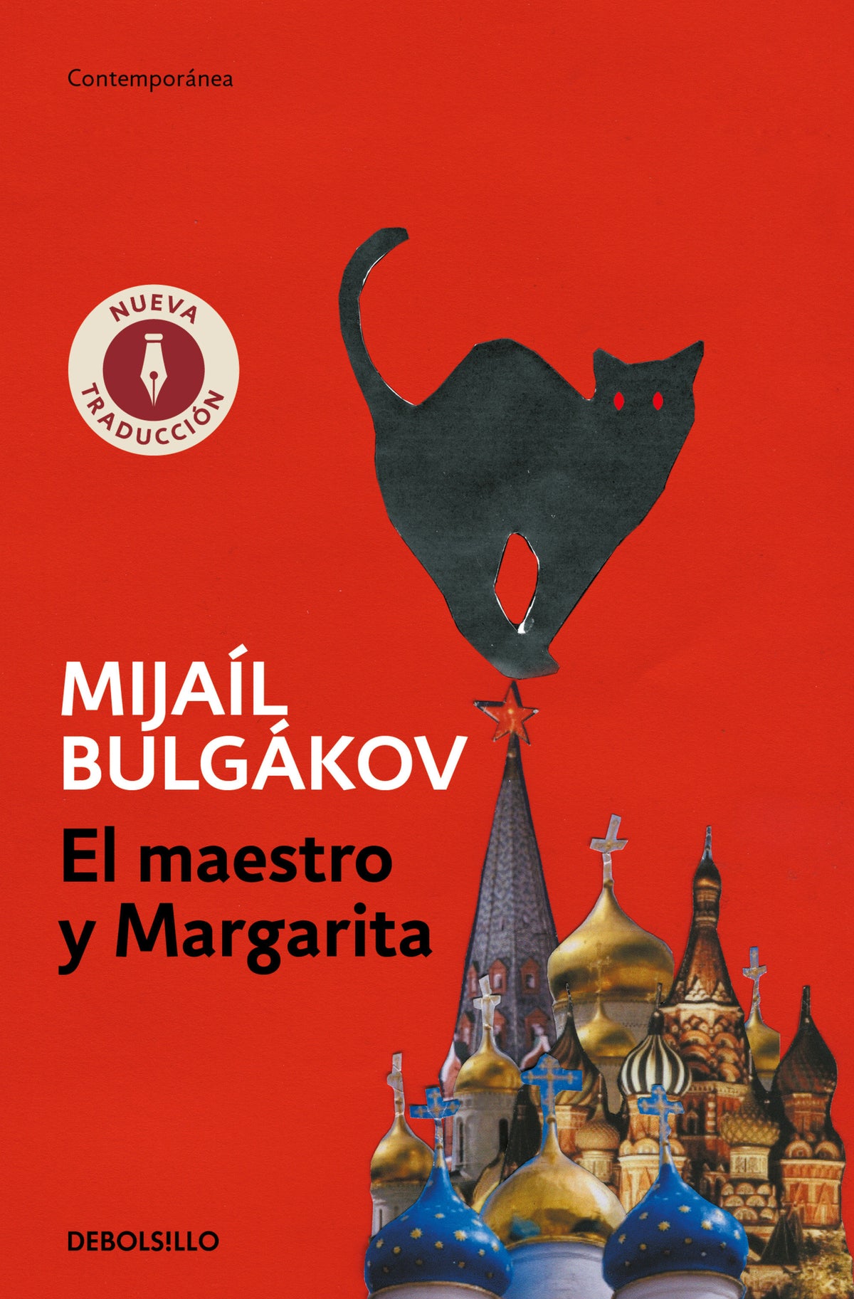El maestro y Margarita / The Master and Margarita cover (ISBN 9788466379915) [onix:1588db8309fec17c6632e0a94d92f2ff]