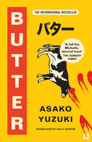 Butter (Asako Yuzuki)