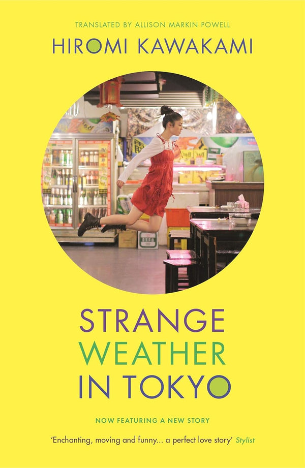 Strange Weather in Tokyo (Hiromi Kawakami)-Fiction: Modern and contemporary-買書書 BuyBookBook