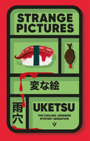 Strange Pictures (Uketsu)-Fiction: Crime and mystery-買書書 BuyBookBook