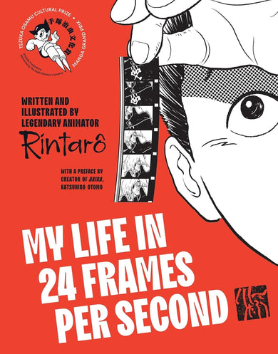 My Life in 24 Frames per Second