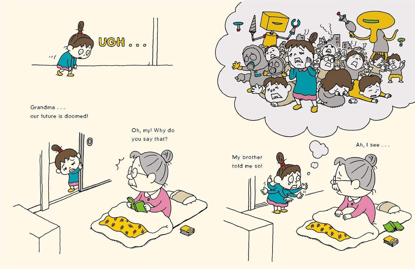 There Must Be More Than That!-Children’s / Teenage fiction: General and modern fiction-買書書 BuyBookBook