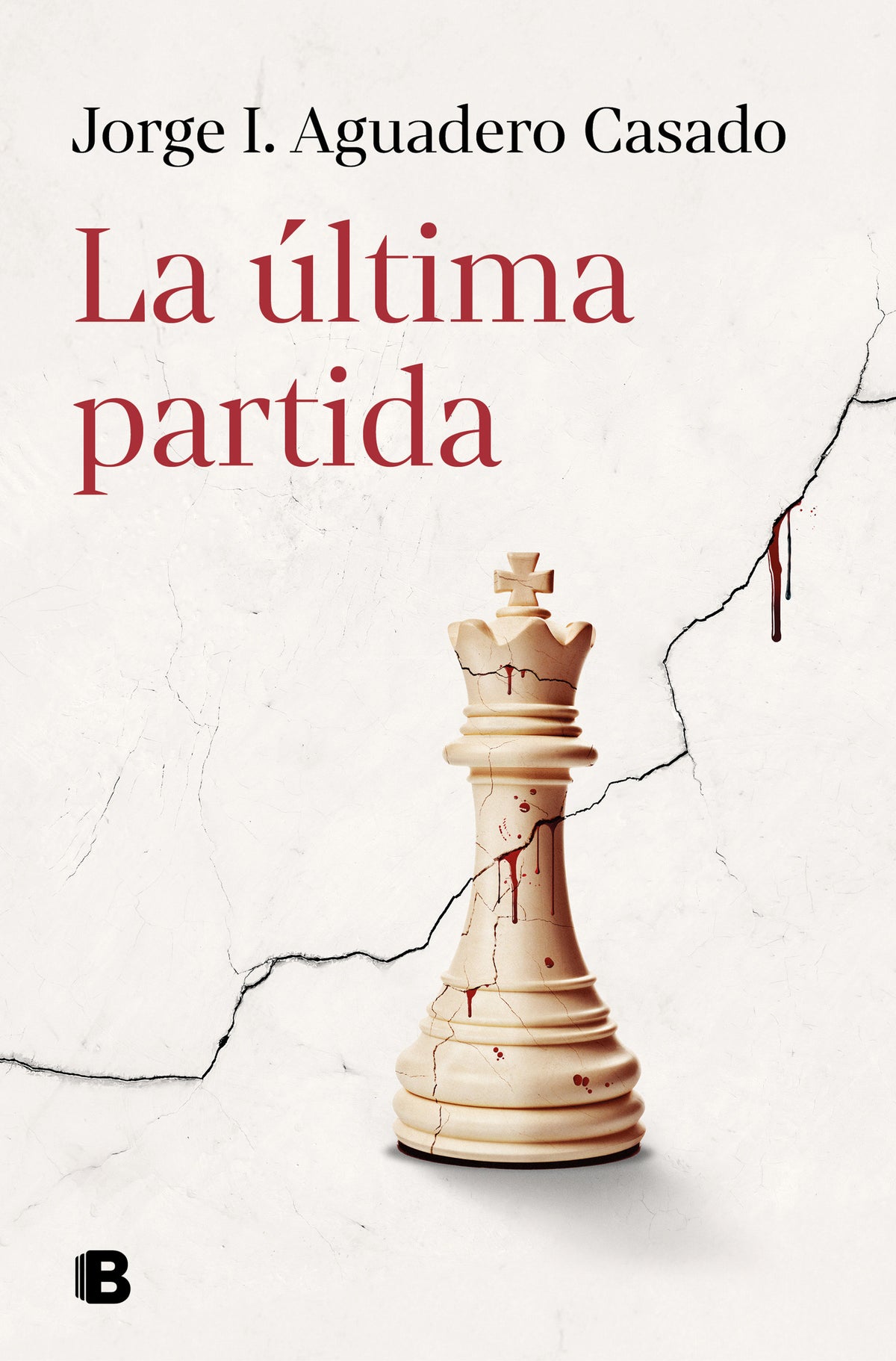 La última partida / The Last Match cover (ISBN 9788466676540) [onix:c0463386a5d5b00ae14a4b0c3cd7572a]