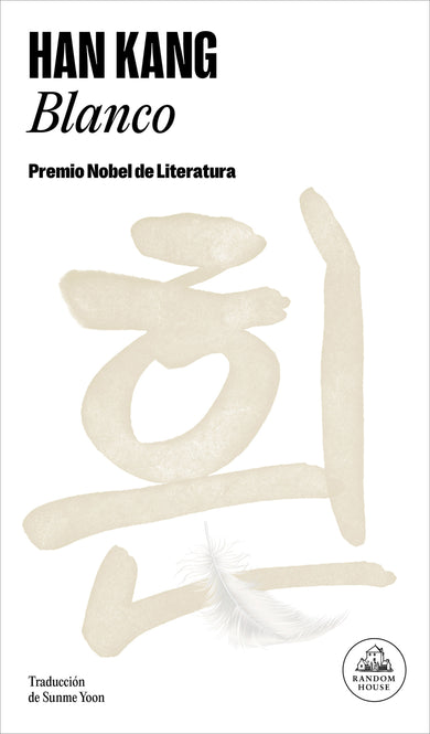 Blanco / The White Book cover (ISBN 9786073860321) [onix:8ce10d86d6a2956855682ecc32351cce]