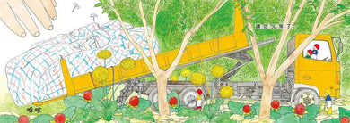 小小人兒來幫忙：愛心便當限時送-故事: 兒童繪本 Picture Books-買書書 BuyBookBook