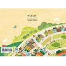 聽！那是什麼聲音？