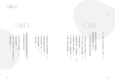 Inside Page 2