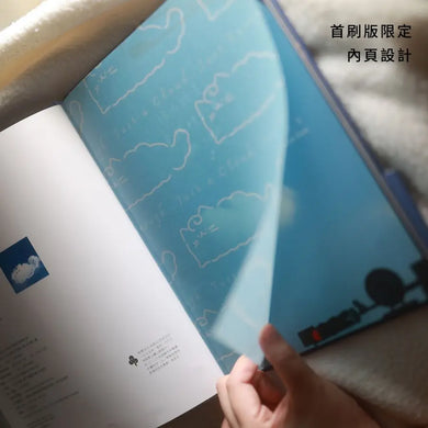 BookImage ISBN 4711441074685 pos 08 inside 92c17c55bd