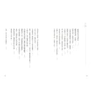 你走得很快，我好得很慢（隨書贈送「時光的輪廓」透光底片書籤，共兩款，隨機附贈）-Self-help/ personal development/ practical advice-買書書 BuyBookBook