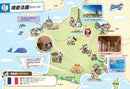 環遊世界大冒險【法國】：浪漫、藝術、革命之國-Children’s / Teenage general interest: History and Warfare-買書書 BuyBookBook
