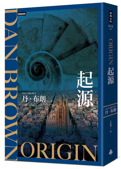 BookSpread ISBN 9786264443241 eslitePhoto 67222928 pos 1