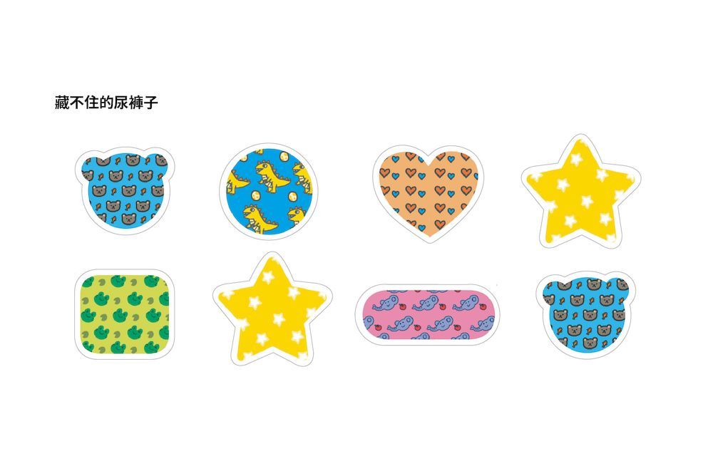 Inside Page 1