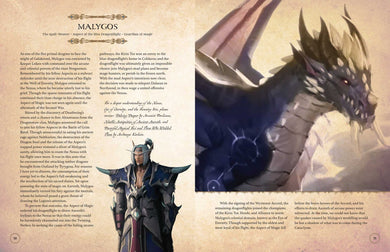 World of Warcraft: The Dragonflight Codex interior 3 (ISBN 9781647221584) [onix-asset:ad7b4fbd4b48818d84106709400c5f1ed0a930d924115def171f57c5d3d9fb1d]