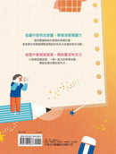 讀寫棒棒堂 (中階)：從閱讀達人到寫作高手-非故事: 學習技巧 Learning Skill-買書書 BuyBookBook