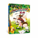 我最愛的廁所幫 - 十大神祕案件 (全套共十冊加贈專屬益智桌遊)-故事: 偵探懸疑 Detective & Mystery-買書書 BuyBookBook