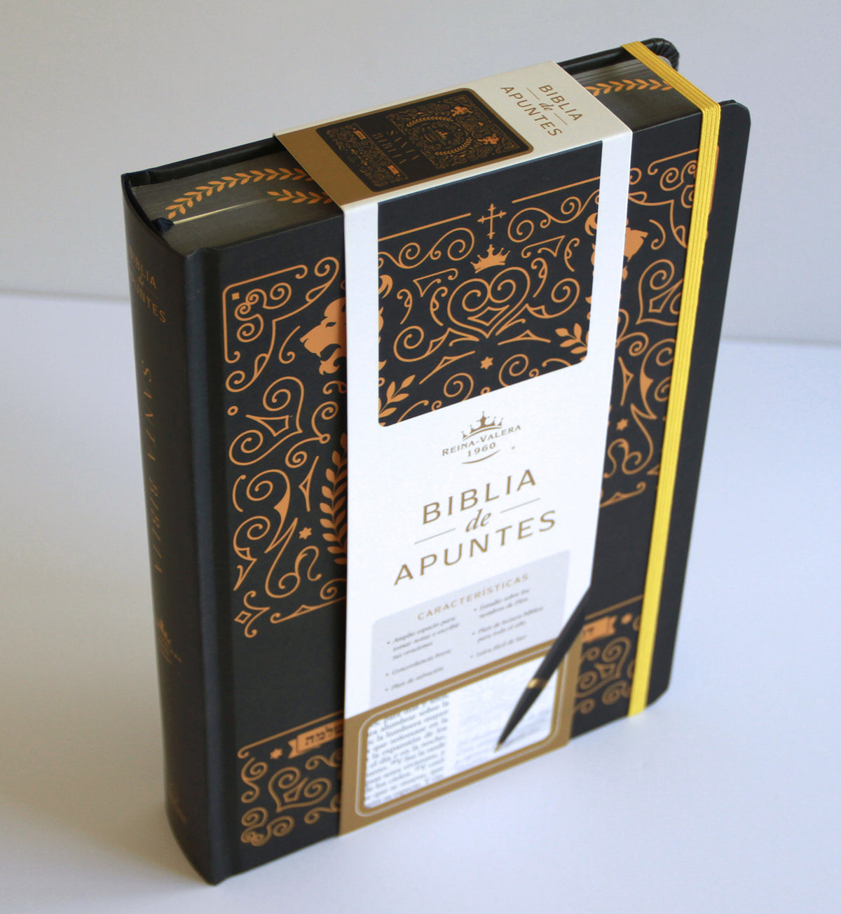 Biblia de apuntes RVR 1960 TD, Negro y oro (Edición cantos pintados) / Spanish Journaling Bible RVR 1960 HC Black and Gold interior 1 (ISBN 9798890982230) [onix:d7492200ed92cbae3403a8d4d244bdbb]