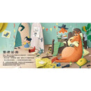 搶救壞習慣! - 品格教育繪本: 自我管理, 正向習慣-故事: 兒童繪本 Picture Books-買書書 BuyBookBook