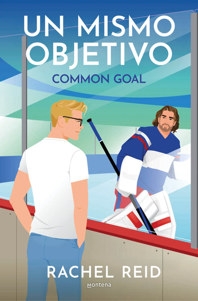 Un mismo objetivo / Common Goal cover (ISBN 9798890988331) [onix:a45a124bbf568d24a8337a23ad3702ab]