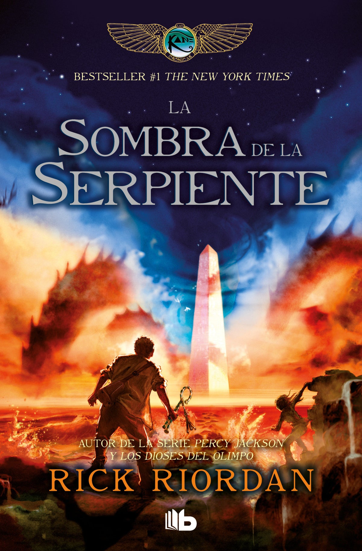 La sombra de la serpiente / The Serpent's Shadow cover (ISBN 9786073852371) [onix:842856d595c045e05c5702d2076f3d3d]