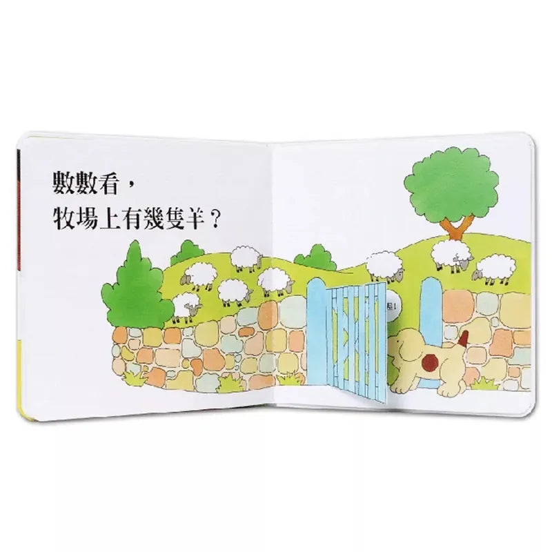 Bookstart數概念啟蒙遊戲組（閱讀起步走一套5本）-故事: 兒童繪本 Picture Books-買書書 BuyBookBook