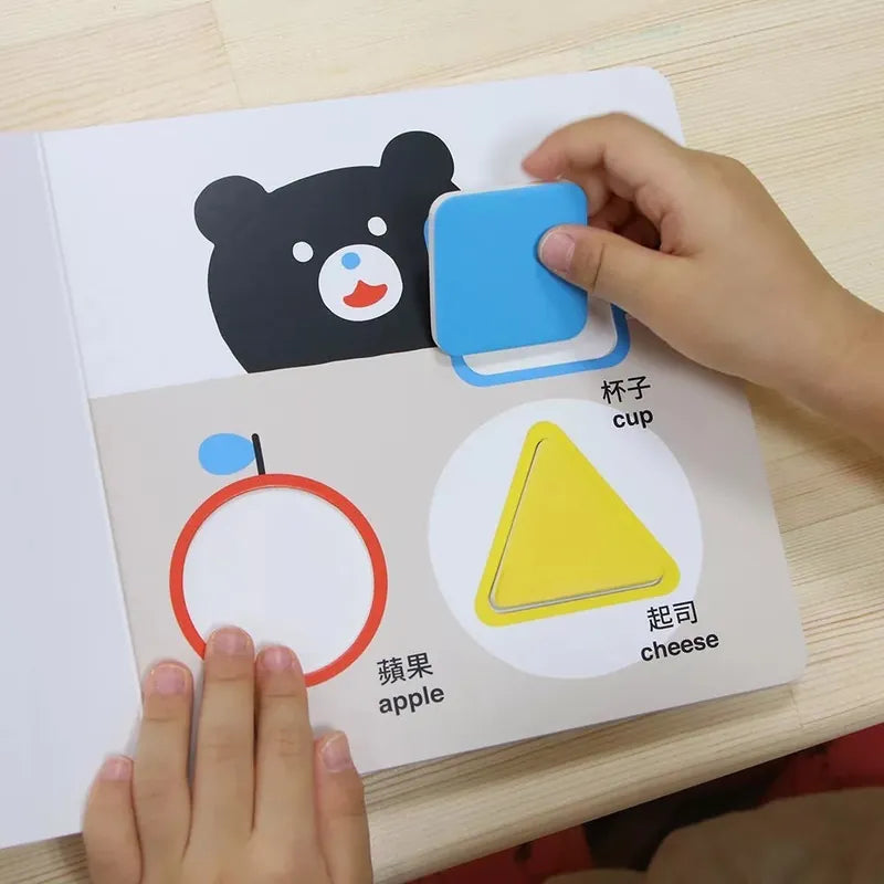 Bookstart認知啟蒙遊戲組（閱讀起步走一套5本）-非故事: 學前基礎 Preschool Basics-買書書 BuyBookBook